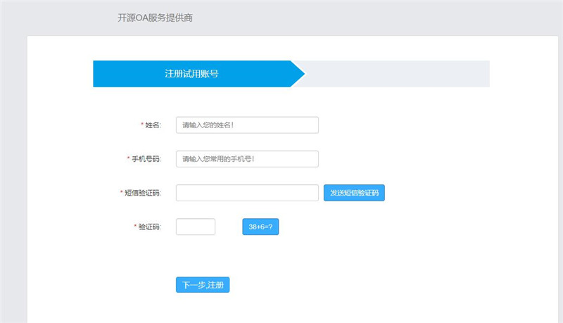 1568190257718406.jpg 10(2)_副本.jpg